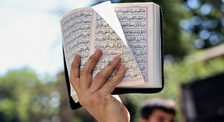هتک حرمت قرآن بیانگر شکست تمدن غرب است
