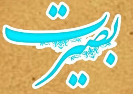 وقتی امید به عمل تبدیل می‌شود