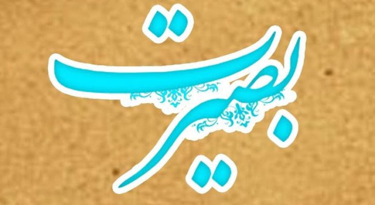 وقتی امید به عمل تبدیل می‌شود