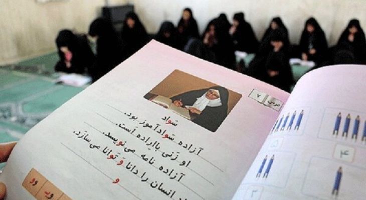 آموزش، اولین پناه در برابر زلزله