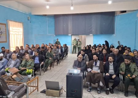 برگزاری اجلاسیه سالانه مجمع بسیجیان رومشکان با حضور مسئولان استانی و شهرستانی