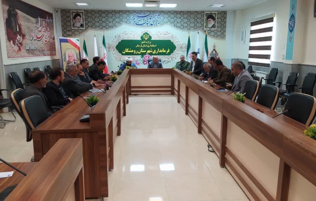 برنامهریزی بزرگداشت سالگرد شهادت سردار سلیمانی