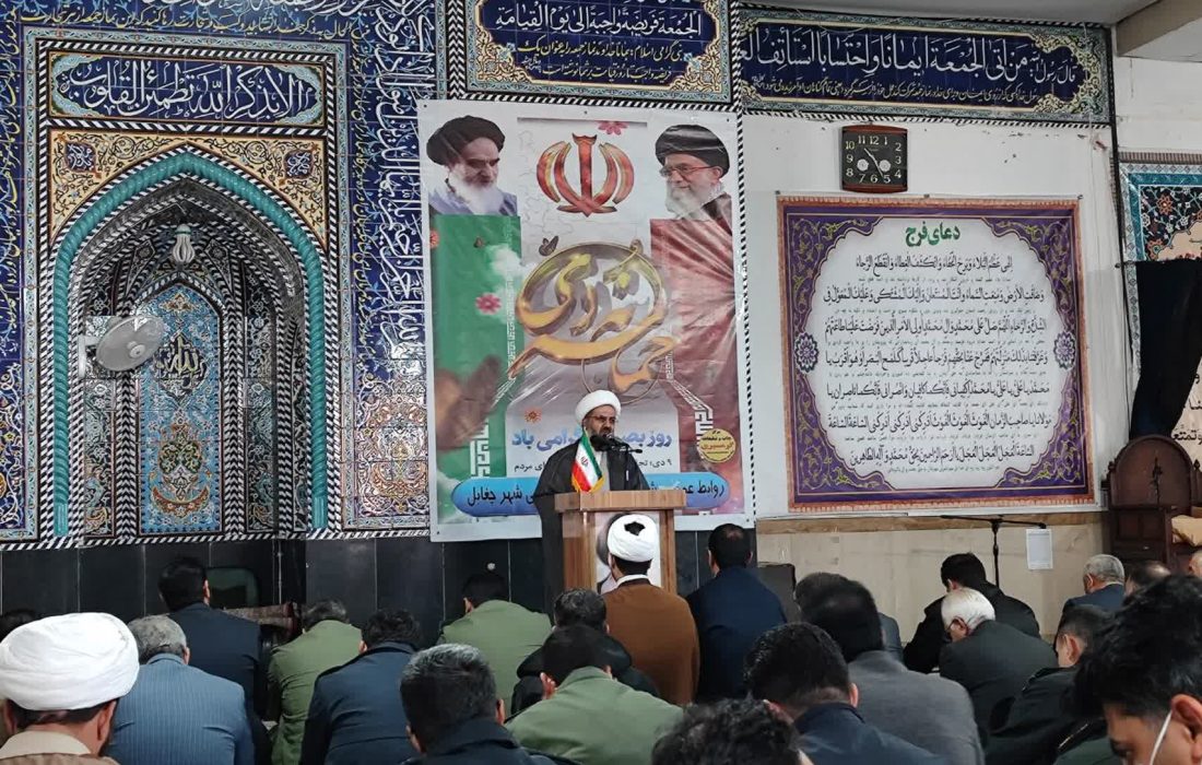 مراسم گرامیداشت یومالله ۹دی شهرستان رومشکان