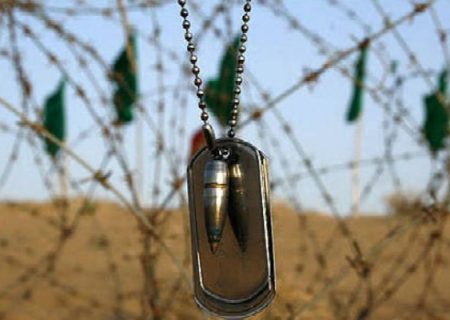 شهادت از عسل بر وجودم گواراتر است