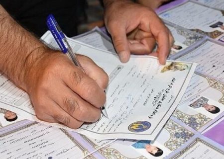 ۱۱ هزار حامی در ماه رمضان جذب می‌شوند