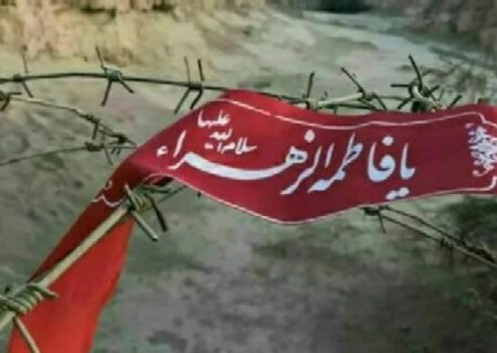 مقابل کفر جهانی مقاومت خواهیم کرد