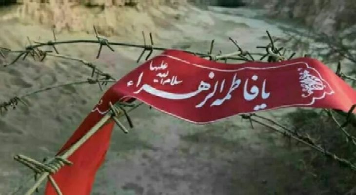 مقابل کفر جهانی مقاومت خواهیم کرد