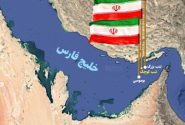 مدیریت تنگه هرمز حق قانونی ایران است