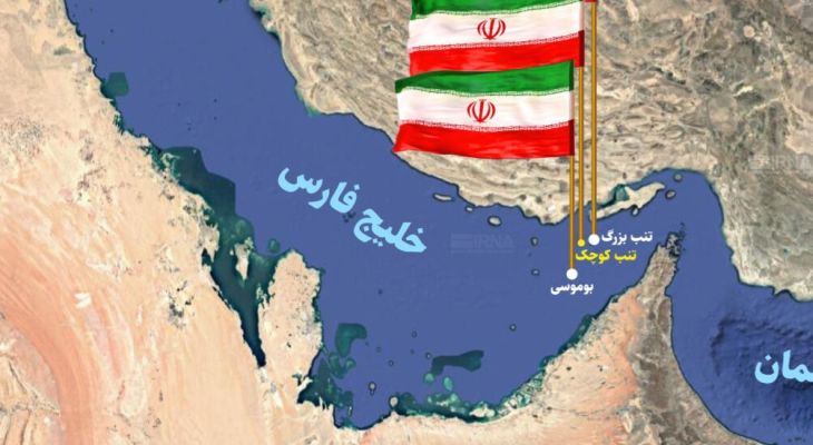 مدیریت تنگه هرمز حق قانونی ایران است