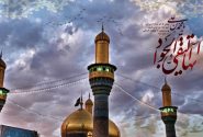 امام جواد (ع) الگوی بصیرت