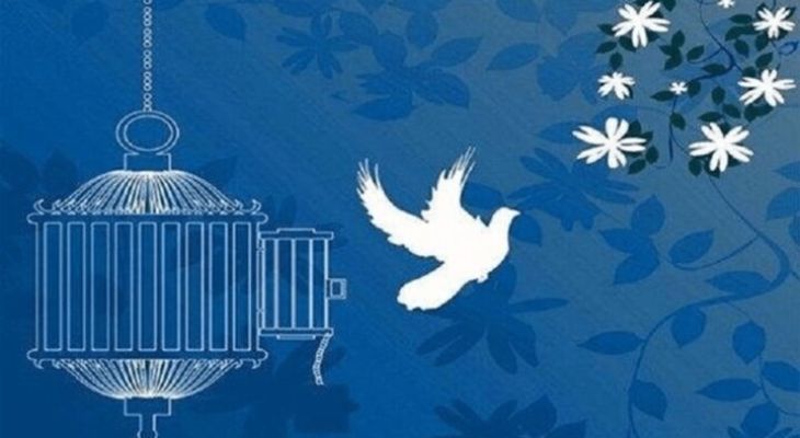 ۱۴ زندانی دهه ولایت در لرستان آزاد می‌شوند