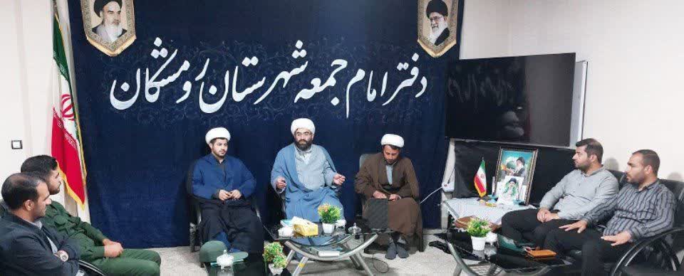 نقش‌آفرینی مربیان عقیدتی‌سیاسی در خط مقدم جنگ نرم