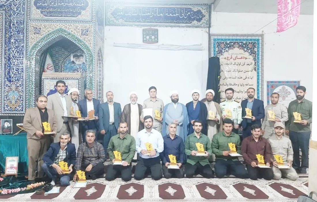 تجلیل از مربیان عقیدتی سیاسی، هادیان سیاسی و فعالان فرهنگی در رومشکان