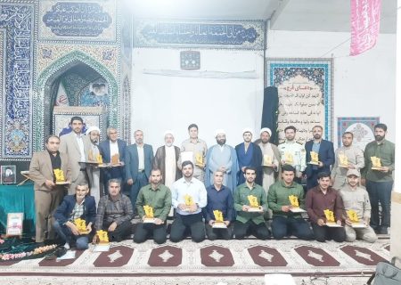 تجلیل از مربیان عقیدتی سیاسی، هادیان سیاسی و فعالان فرهنگی در رومشکان