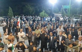 تجلی وحدت و مقاومت در رومشکان