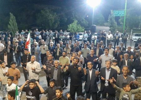 تجلی وحدت و مقاومت در رومشکان