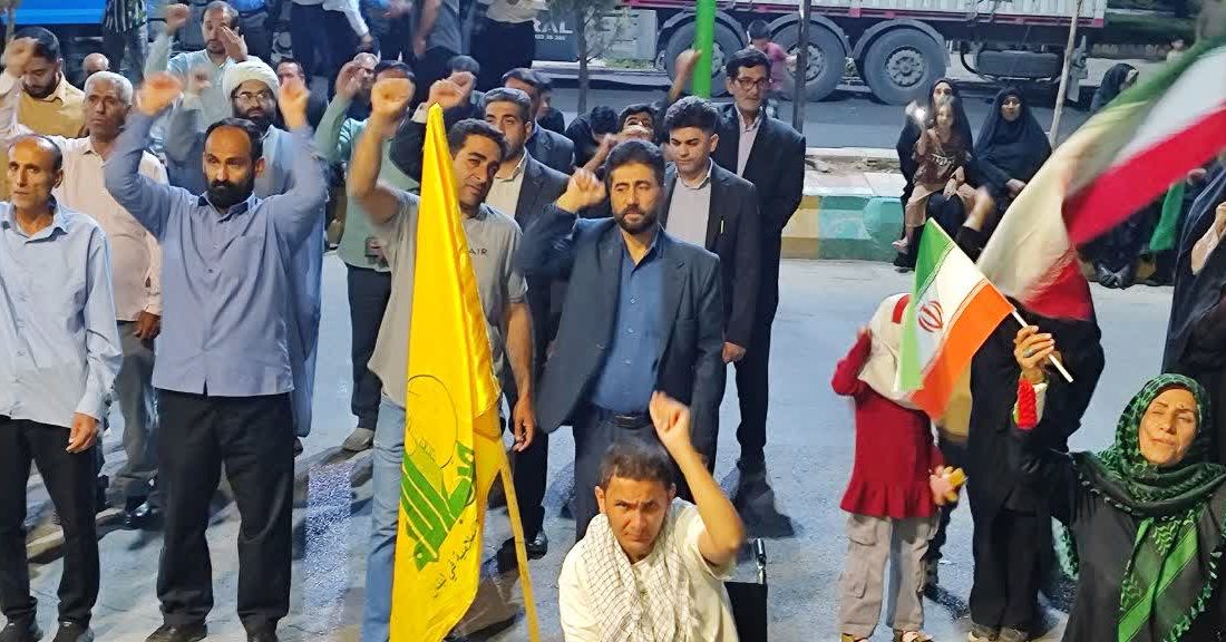 تجمعات مردمی رومشکان در حمایت از امنیت و آرامش