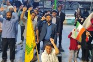 تجمعات مردمی رومشکان در حمایت از امنیت و آرامش