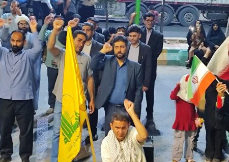 تجمعات مردمی رومشکان در حمایت از امنیت و آرامش