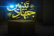 جهاد تبیین؛ نقش‌آفرینی آگاهانه جوانان در برابر جنگ روایت‌ها