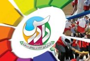 طرح دادرس در ۲۲۲ مدرسه لرستان اجرا شد
