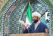 فرهنگ عاشورا رمز ایستادگی ملت ایران