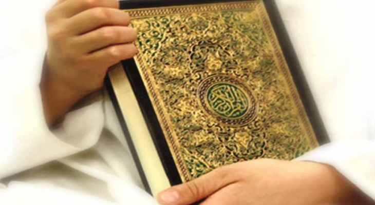 قرآن و تربیت فرزند در عصر رسانه