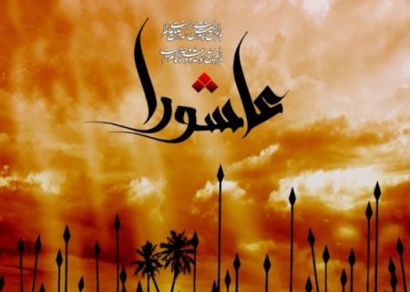 عاشورا حق‌طلبی را در ملت‌ها زنده می‌کند
