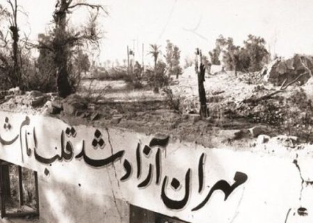 آزادسازی مهران یادآور غیرت ملی