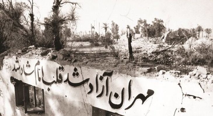 آزادسازی مهران یادآور غیرت ملی