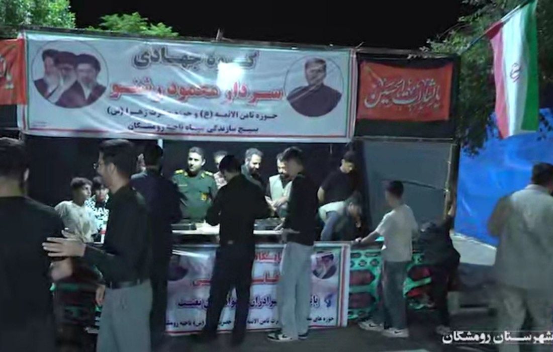 خدمترسانی مردمی در دل اجتماع با اجرای برنامههای قرارگاه شهید سلیمانی
