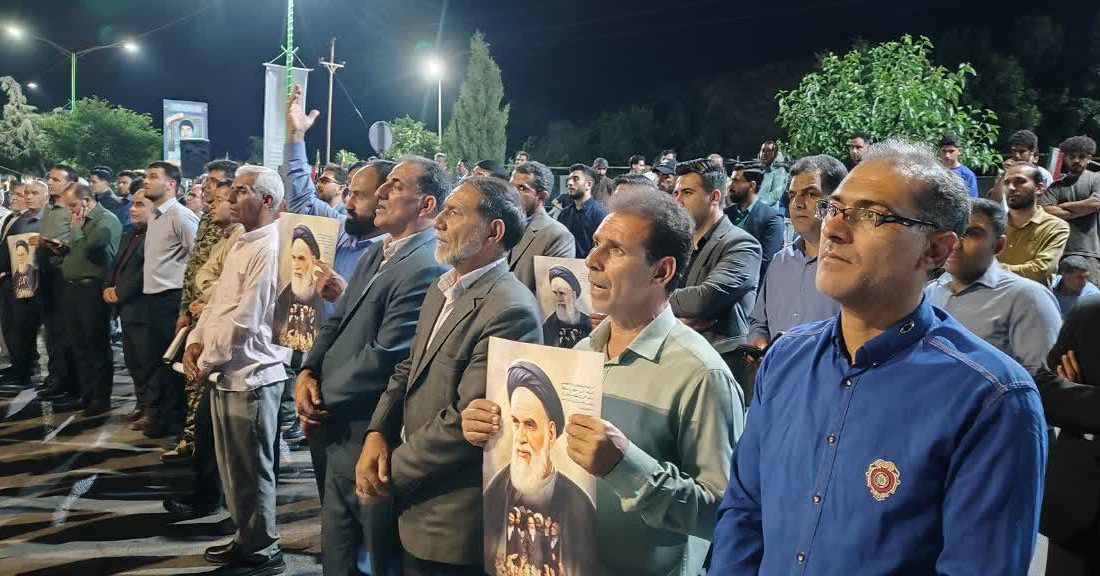 مراسم سی و هفتمین سالگرد بزرگداشت امام خمینی(ره)