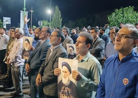 مراسم سی و هفتمین سالگرد بزرگداشت امام خمینی(ره)