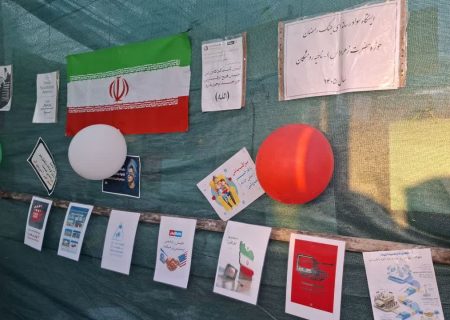استقبال گسترده مردم از ایستگاه سواد رسانه‌ای در جشن بزرگ غدیر