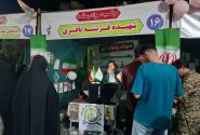برگزاری آموزش سوادرسانه در غرفههای عید غدیر