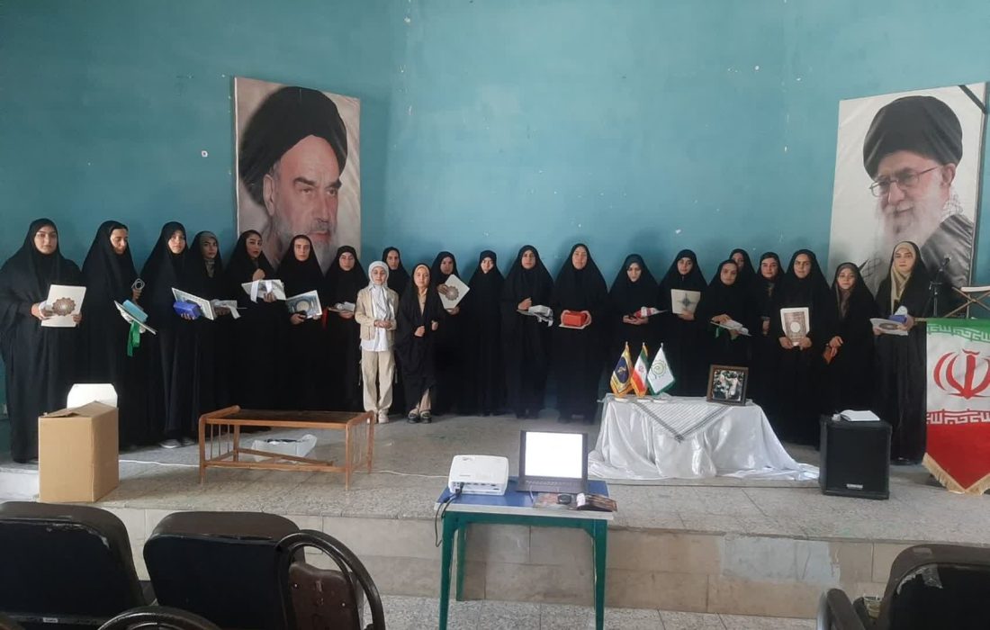 تجلیل از فعالان فضای مجازی در رومشکان