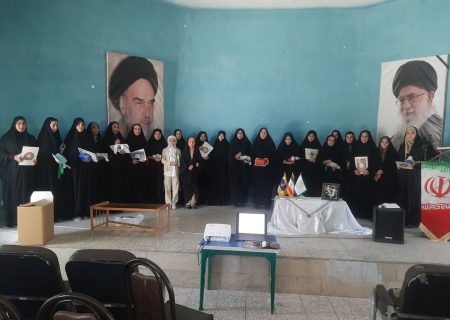 تجلیل از فعالان فضای مجازی در رومشکان