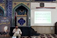 برگزاری کارگاه آموزشی &#۸۲۲۰;همیاران انرژی&#۸۲۲۱; در رومشکان