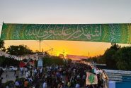 رومشکان غرق در شور و شادی عید ولایت
