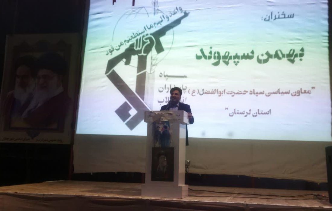 حضور مردم و انسجام ملی رمز پیروزی انقلاب اسلامی است