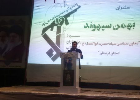 حضور مردم و انسجام ملی رمز پیروزی انقلاب اسلامی است