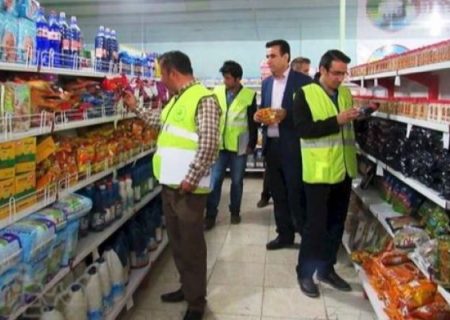 واحدهای صنفی متخلف لرستان ۱۳۰ میلیارد جریمه شدند