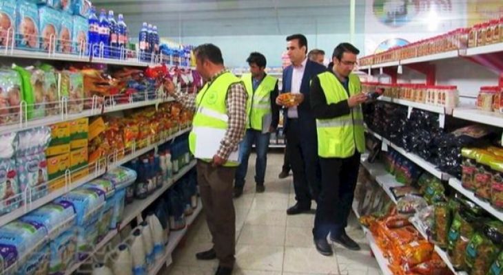 واحدهای صنفی متخلف لرستان ۱۳۰ میلیارد جریمه شدند