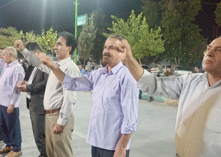 مردم و پرچم ایران در یک قاب