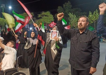 پایان یک شب با پرچم ایران
