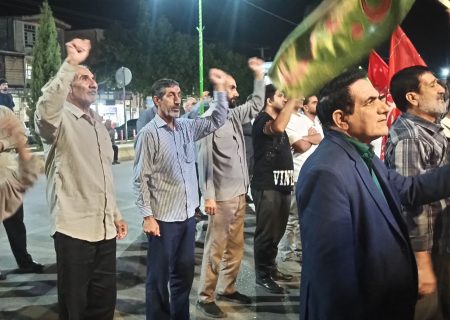 صدای همدلی مردم در خیابان