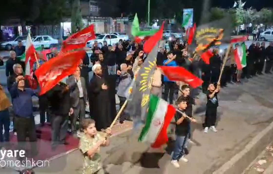 حضور پرشور مردم رومشکان در یکصد و چهل و پنجمین حماسه خیابان به میزبانی چغابل