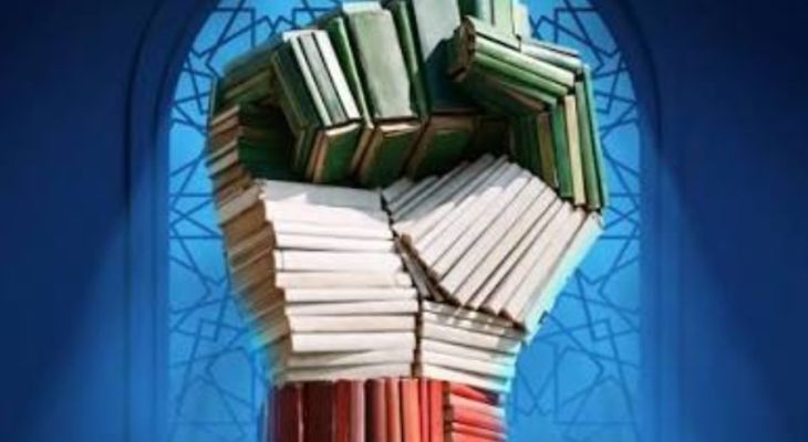 جهاد دانشگاهی پیشران توسعه و تابآوری ملی