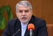 «کارت سفر» در هفته دولت رونمایی میشود