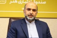 تسهیلات ۴۵۰ میلیونی دندانپزشکی برای هنرمندان آغاز شد